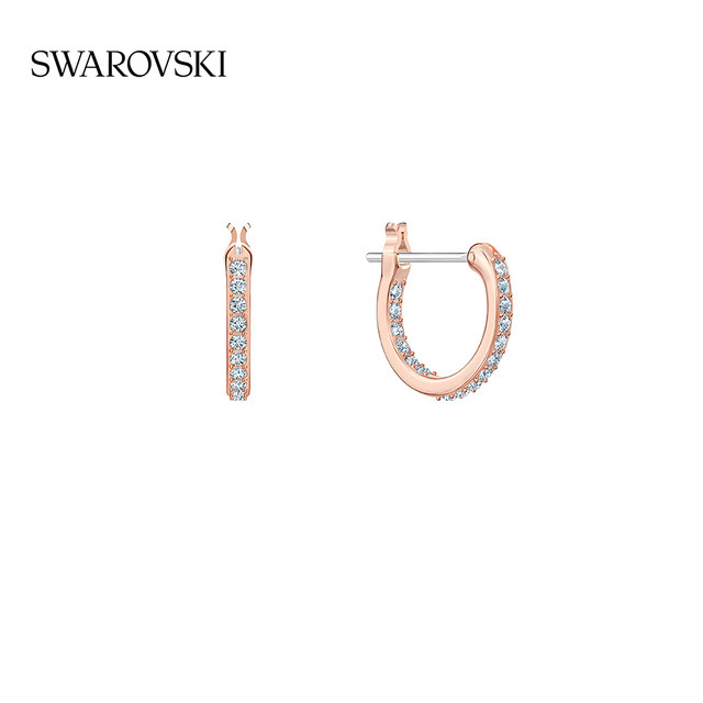 Swarovski Symbolica Drop-shaped Star Earring Accessories Holiday Gift