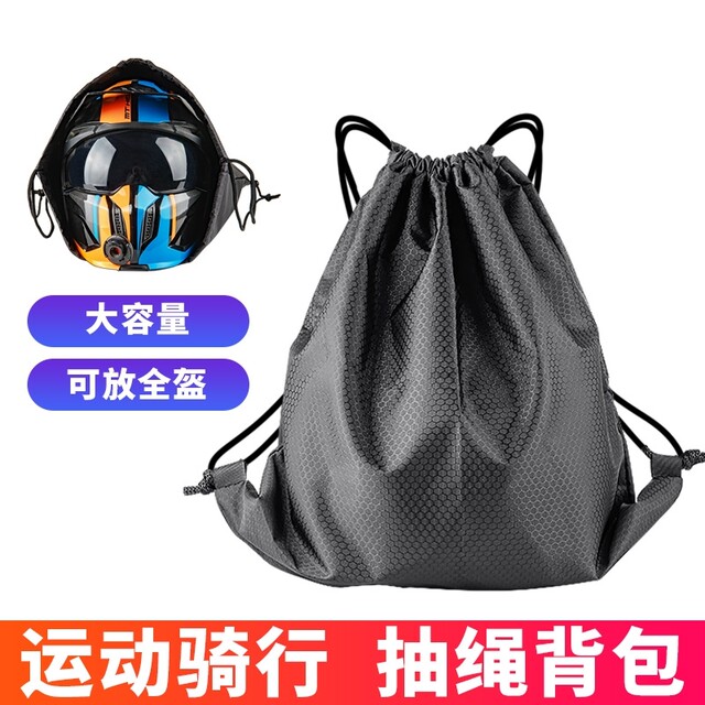 Motorcycle Saddle Bag, Universal Saddle Bag, Motorcycle Backpack - View #10