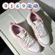 
Li Ning Yuanbao versatile casual and comfortable thick sole height-absorbing shock-absorbing and anti-slip wear-resistant low-top shoes white and pink women's shoes
