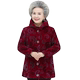 Fat lady plus velvet and thickened cotton clothing, special grandmother's winter clothing, plus fat large size hooded cotton jacket, warm cotton coat for the elderly