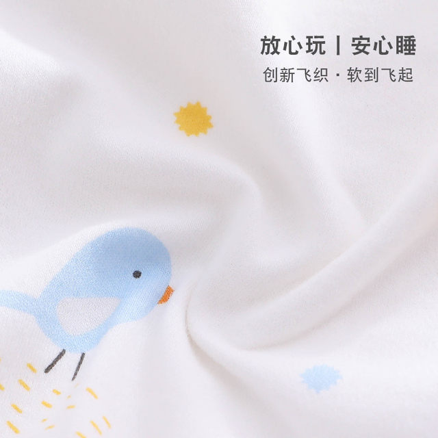 Off-code clearance newborn baby clothes autumn 0 to 3 months category a pure cotton infant baby early autumn full back top