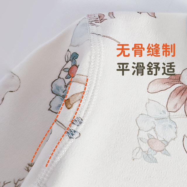 Baby air-conditioning clothes, pure cotton, Category A, toddlers, autumn newborn baby autumn clothes, open crotch autumn pants, split pajamas set