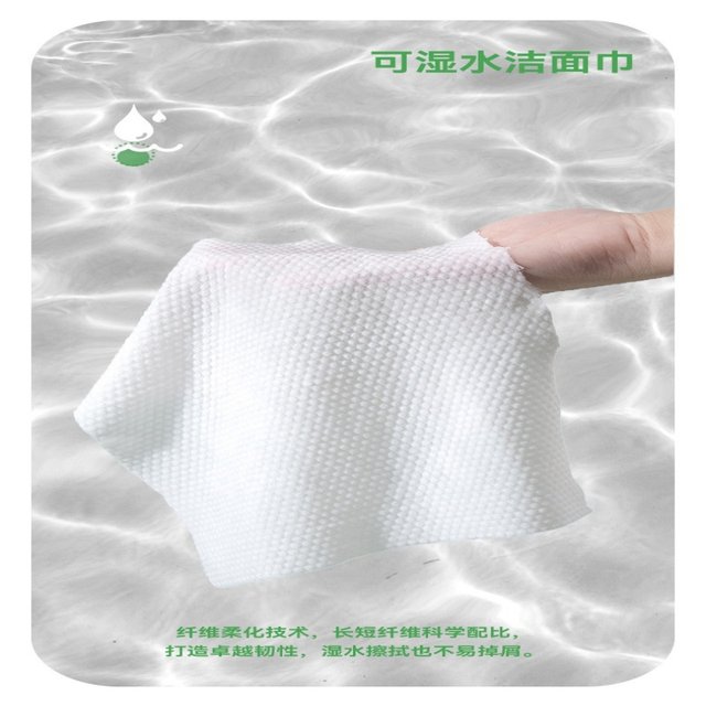 Disposable facial washcloth, 60-pack thickened, maternal and infant skin-friendly cotton soft towel