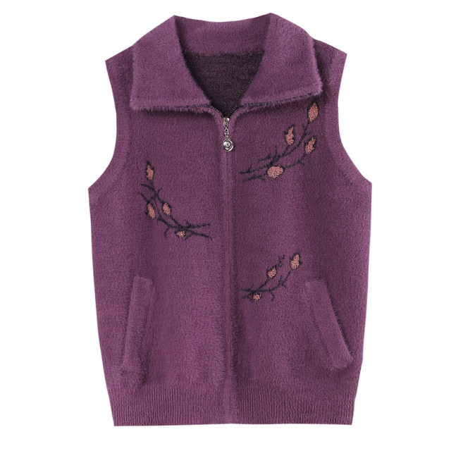 Middle-aged and elderly women's mink velvet vest outer wear middle-aged mother's clothing spring and autumn tops grandma's clothing jacket waistcoat