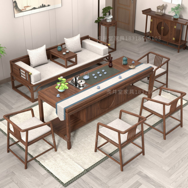 New Chinese tea table and chair combination ash wood Zen solid wood ...