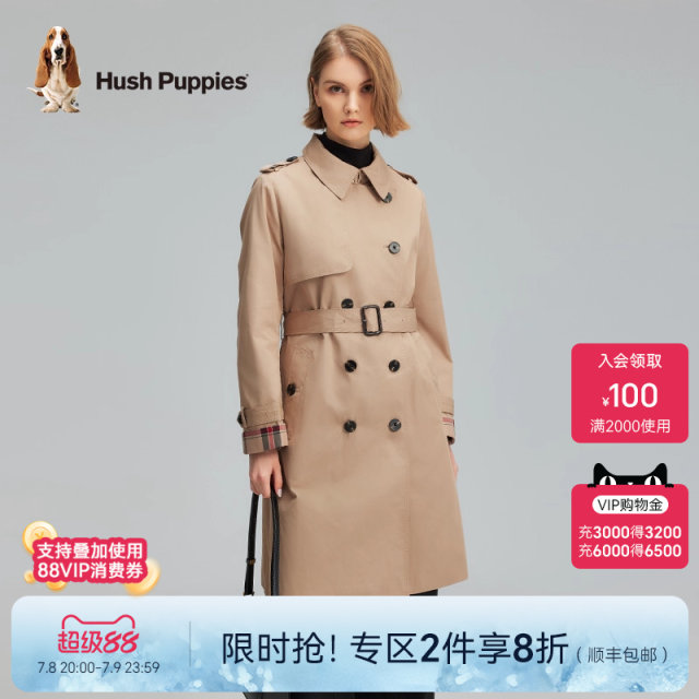 Xiabusi women's mid-length windbreaker spring classic lapel waist-closing slimming jacket