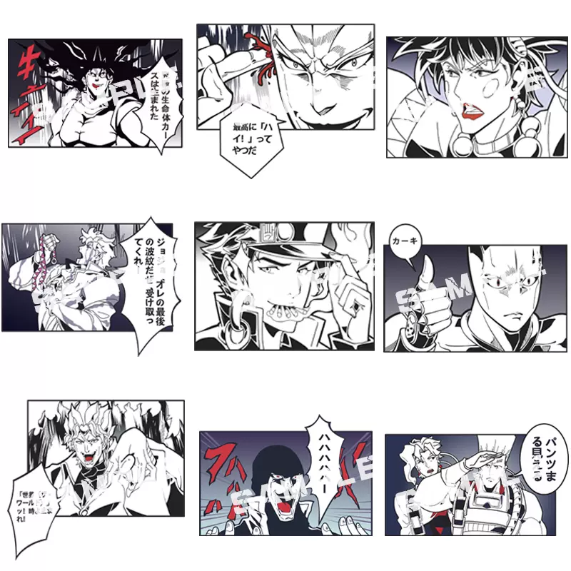 Jojo的奇妙冒险动漫周边漫画文字款亚克力钥匙扣包包挂件承