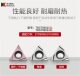 Imported Kyocera triangular fine boring tool TPGH110304L/080204L/090204L/060102 fine turning blade
