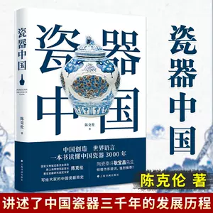 古懂古玩收藏- Top 100件古懂古玩收藏- 2023年11月更新- Taobao