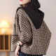 2024 Spring and Autumn New High-end Plaid Cashmere Woolen Short Jacket Women's Loose Bat Sleeve Thickened Hooded Cardigan