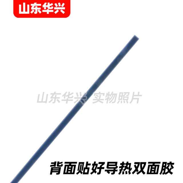 Lu Zhi applies to Samsung S27D360H LS27D360HSY/XF LS27D360 Lantern color display
