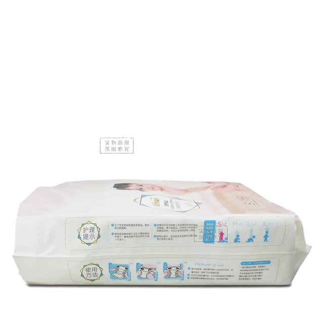 Comfortable diapers/easy pants type pull-up pants for infants and young children S/M/L/XL/xXX