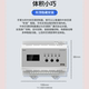 B19VRF central air conditioning controller mobile phone remote intelligent voice control has been connected to the smart APP