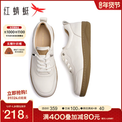 taobao agent Comfortable demi-season casual footwear, for middle age