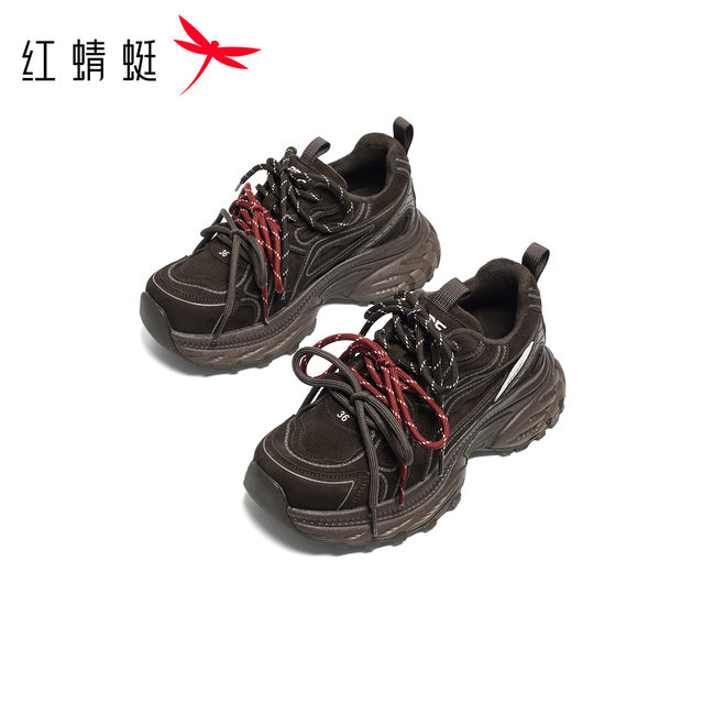 
Red Dragonfly Dad Shoes 2025 Winter New Women's Shoes Small Thick Sole Heightening Fashion Casual Shoes Plus Velvet Women's Shoes