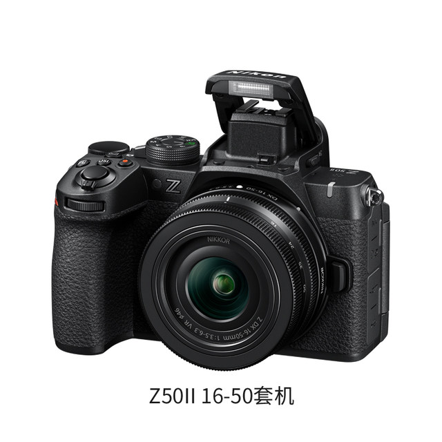 Nikon/Nikon Z50 second generation stand-alone Z50II 16-50 mirrorless digital camera HD 4K video shooting