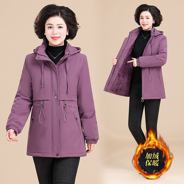 
Mother's velvet coat winter new style middle-aged and elderly women's winter thick warm jacket autumn and winter fashion windbreaker large size