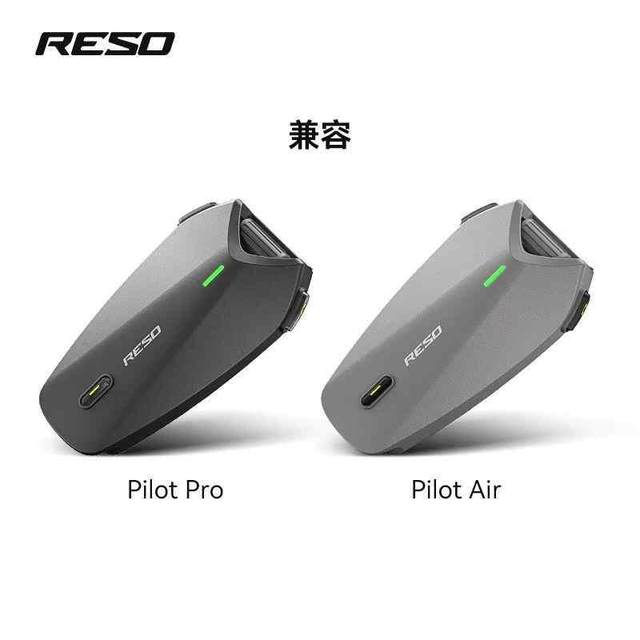 RESO helmet Bluetooth headset pro/neo motorcycle magnetic base pack hard wheat soft wheat accessories speaker unit