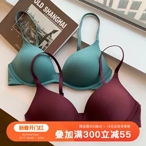 one-piece light Latest Top Selling Recommendations, Taobao Singapore, 一片式轻 最新好评热卖推荐- 2024年2月