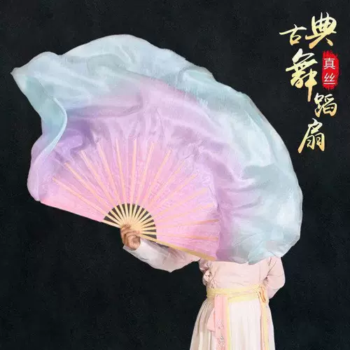 粉紫舞蹈 新人首单立减十元 22年2月 淘宝海外