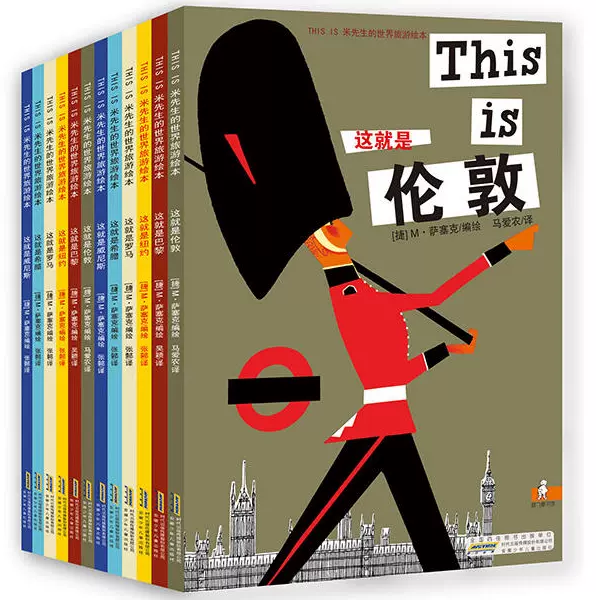 旧金山旅游 新人首单立减十元 21年12月 淘宝海外