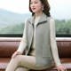 Plus size mother's top vest vest middle-aged and elderly women's autumn new waistcoat vest spring autumn winter cashmere vest