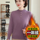 Plush sweater can be worn outside and inside as a base layer for women, thick plus size mother's winter clothing, western-style tops, autumn and winter woolen sweaters