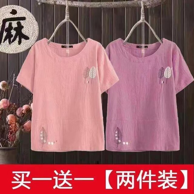 Single/two-piece cotton and linen embroidered T-shirt short-sleeved women's summer new large-size stylish slim fit styling base shirt for women