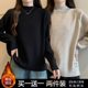 Single/two pieces Large size women's fat mm half turtle neck long sleeve T-shirt for women's autumn and winter new loose velvet base shirt for women