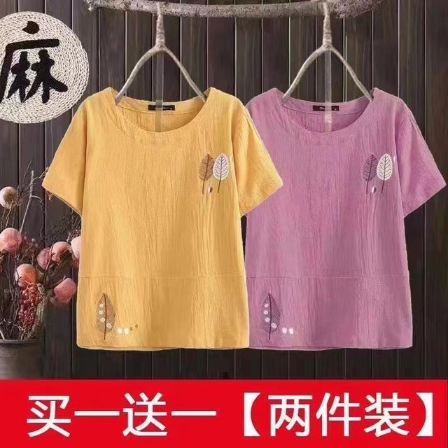 Single/two-piece cotton and linen embroidered T-shirt short-sleeved women's summer new large-size stylish slim fit styling base shirt for women