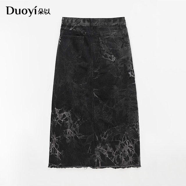 Duo has a new street-style 2025 summer new style, fashionable and trendy washing tie-dye straight skirt, fur-edged skirt, denim skirt
