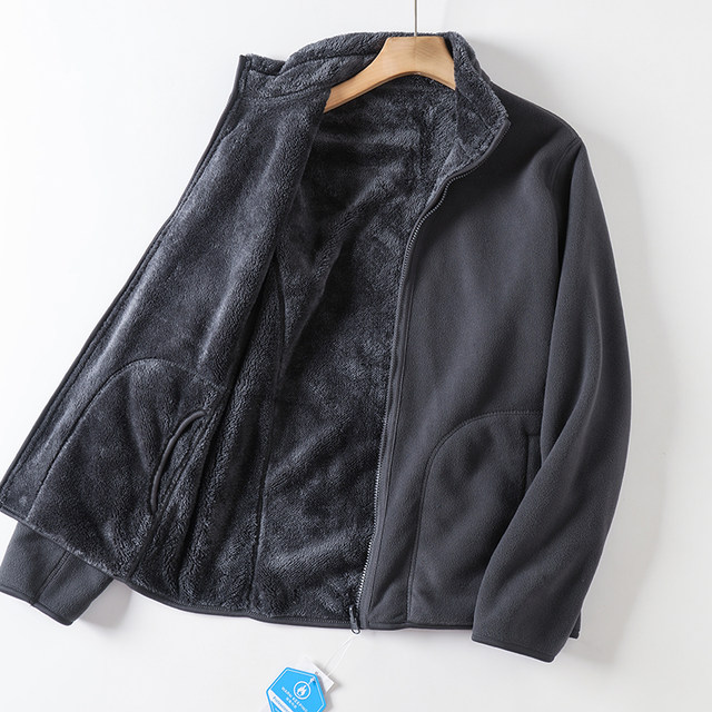 Wearable warm skin-friendly plus velvet thickened zipper cardigan stand collar fleece fleece fleece couple jacket