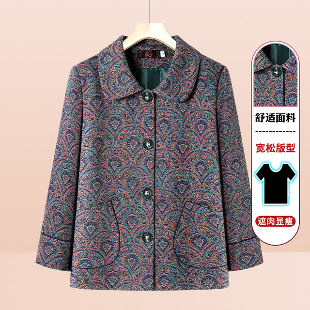 
Middle-aged and elderly autumn clothes for female grandma clothes for spring and autumn coats for 60 years old 70 years old lady mother clothes for fashionable lapel tops