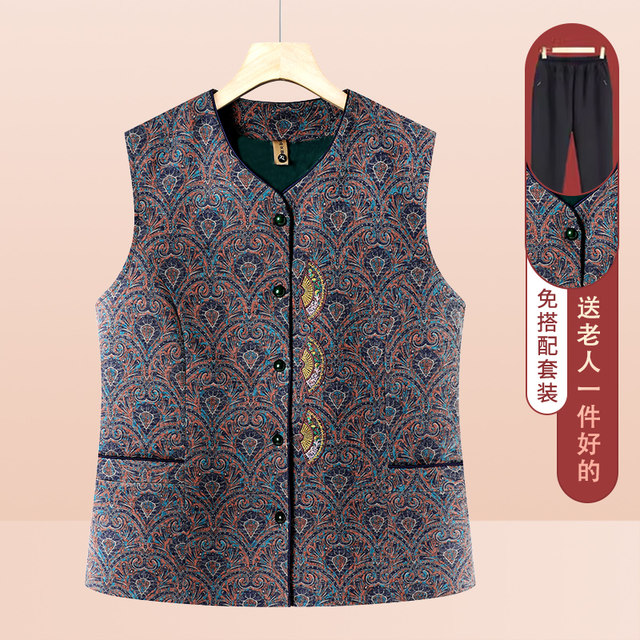 Mom wear spring and autumn vest new jacket middle-aged and elderly women's tops grandma vest old lady horse clip vest