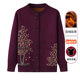 Grandma knitted cardigan winter jacket Elderly, autumn dress female mother sweater thickened jacket, elderly clothes new style

