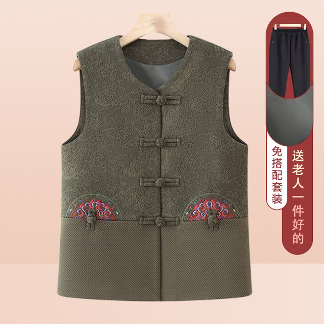 Seniors spring vest female grandma dress spring horse clip jacket middle-aged and elderly mother 60-70-year-old senior men's top