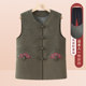 Seniors spring vest female grandma dress spring horse clip jacket middle-aged and elderly mother 60-70-year-old senior men's top