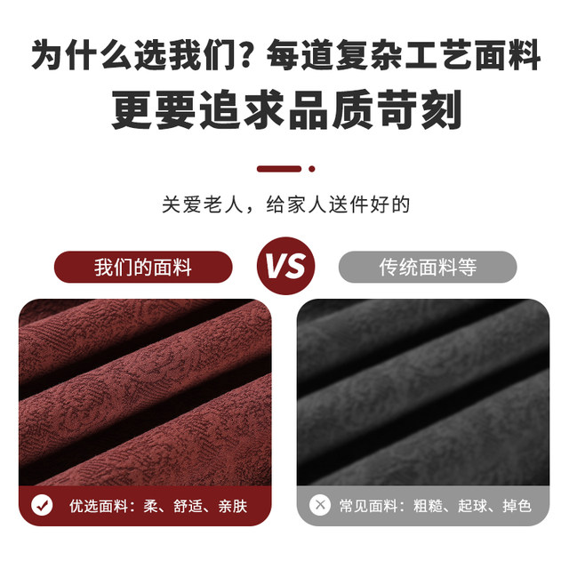 Middle-aged and elderly women's clothing grandma spring and autumn woolen coat old people new spring clothing temperament mother dress old lady clothes
