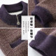 
Middle-aged and elderly mothers' knitted cardigan coats and old ladies' autumn and winter clothing, middle-aged and elderly women's clothing plus velvet sweater cardigans