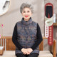Middle-aged and elderly women's vests, thickened vests, waistcoats, outer wear, grandma's autumn and winter clothing, warm cotton vests, new style