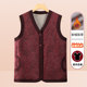 
Middle-aged and elderly women's clothing 2025 new autumn vest grandma's outer vest mother's vest vest old lady's vest