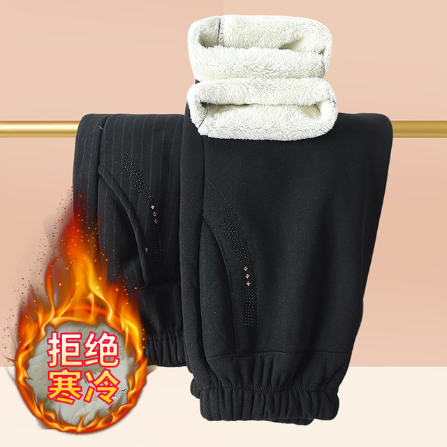 Grandma's autumn and winter trousers for the elderly, mother's autumn and winter velvet thickened trousers, old lady's warm pants, cotton trousers for the elderly