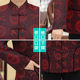 Middle-aged and elderly women's autumn clothes, grandma's Tang suit jacket, 60-year-old and 70-year-old mother's wedding, birthday dress, senior citizen's top