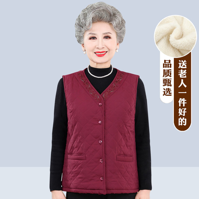 Elderly women's down cotton vest grandma warm plus velvet vest jacket mother vest autumn and winter top 60
