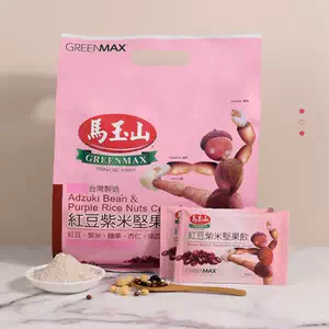 台湾马玉山杏仁粉 新人首单立减十元 22年3月 淘宝海外