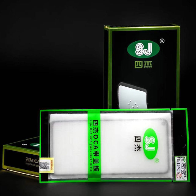 Sijie cover with OCA is suitable for OPPO A1 A58 A8 A2 Reno5 4SE A55 A72 A57 A93