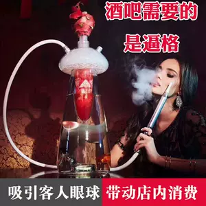 電水煙壺 Top 100件電水煙壺 22年11月更新 Taobao