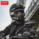 Modo Wolf motorcycle full-face helmet glasses Harley retro wind and sand goggles motorcycle off-road riding helmet goggles