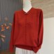 Fashion new mother's clothing autumn knitted sweater top with middle-aged and elderly women's bottoming versatile sweater