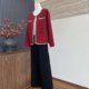 Temperament and fashionable new autumn and winter mother's knitted small fragrance style top coat middle-aged women's elastic waist pants set